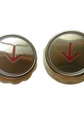 江南嘉捷按钮 NY20041659H03 H01苏州富士电梯A4N28797 A4J28796