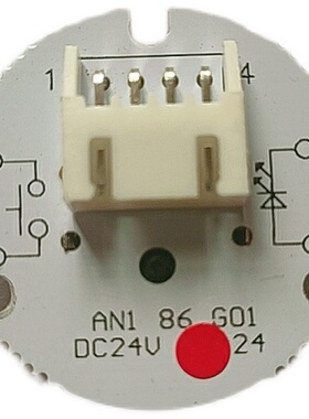 康力/蒂森/通力电梯按钮AN186G01外呼按键AN121G05开关阿尔法中菱