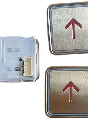 电梯按钮MT42 A4N11286 KA301富士蒂森A4J11283贝思特配件全新