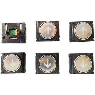 日立电梯按钮GAL-W不锈钢字片/白光A4N10351/A3N10960/电梯配件