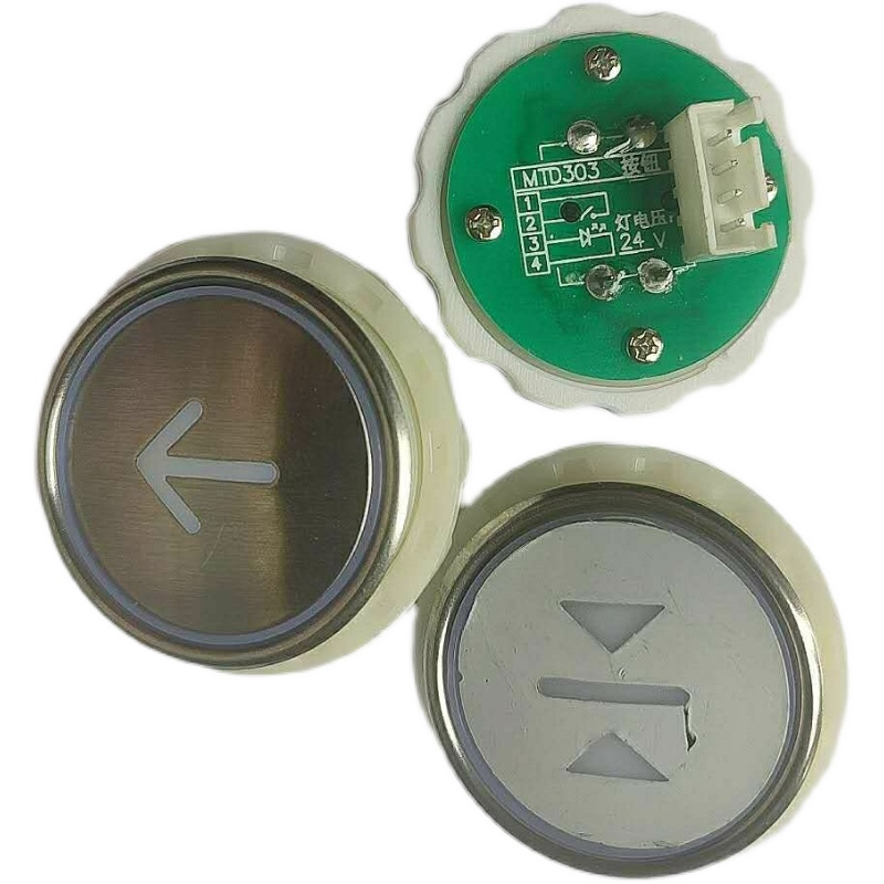 电梯配件 日立/三菱/迅达电梯按钮MTD303 不锈钢圆形按钮开孔33mm