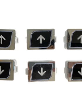 上海三洋电梯配件按钮A3N65609白色橙色发光按钮A3J65608方形按键