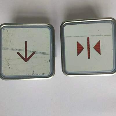 适用于中威法奥电梯按钮 A4N11286 A4J11283按键开关外呼箭头楼层