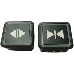 电梯配件/电梯按钮/日立/永大/广日DL-PO2方形按键/开孔尺寸41 36