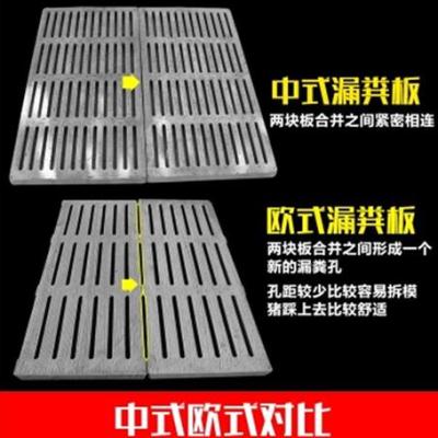 漏粪板模具钢筋网猪用水泥漏粪板建筑钢筋网片模具内置钢筋网片m