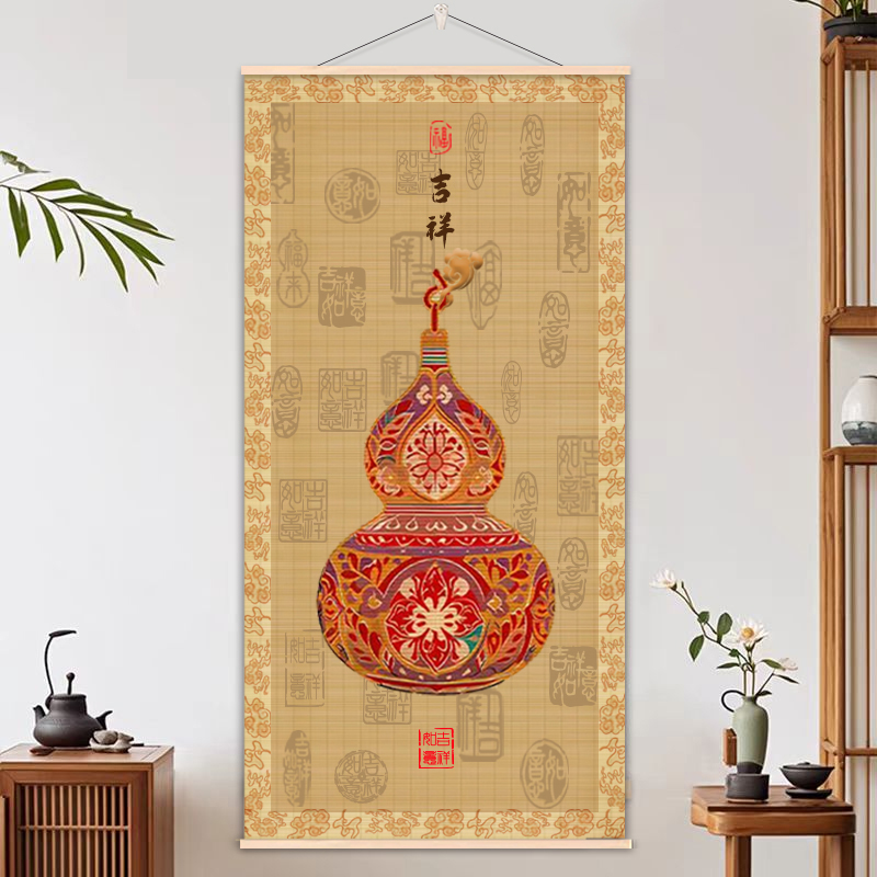 中式复古福禄葫芦竹帘挂画遮挡帘