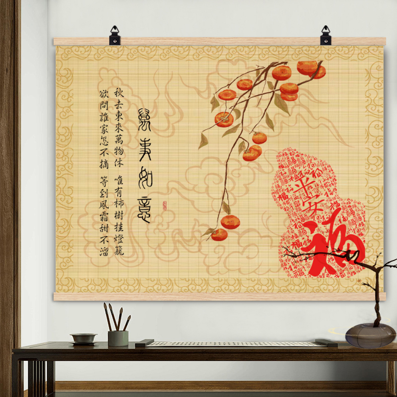 新中式福禄竹帘门帘免打孔窗帘