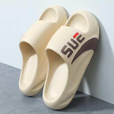 拖鞋男EVA一字拖踩屎感防滑厚底