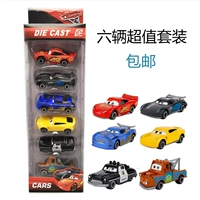 Câu chuyện xe đua hợp kim Đồ chơi xe ô tô Bão đen Lightning McQueen Mai Kun Jackson Cool Sister Set Hộp quà tặng - Chế độ tĩnh đồ chơi trí tuệ cho bé