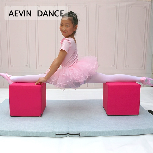 Aevin Dance Practice Stuled Press Steum Stool Foam большой блок йога кирпичная коробка House Основные навыки вспомогательное оборудование