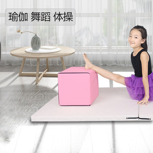 AEVIN dance practice stool pressed leg stool foam large block yoga brick box house basic skills auxiliary equipment pad