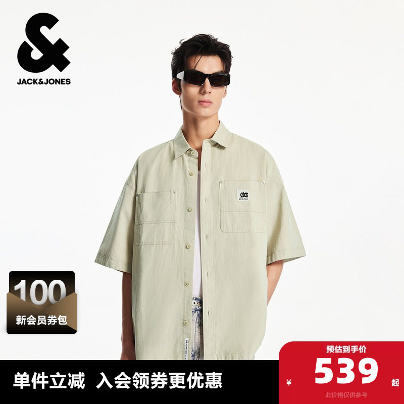 杰克琼斯奥特莱斯男装夏季衬衫字母贴布日常刺绣胶印翻领短袖上衣