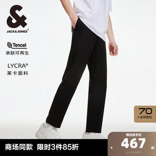 舒适休闲裤 杰克琼斯男装 时尚 基础潮高级感简约风长裤 子纯色 夏季