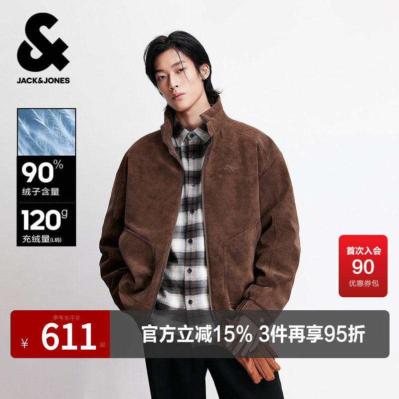 杰克琼斯男装冬季新款羽绒服字母刺绣商务休闲通勤立领常规外套