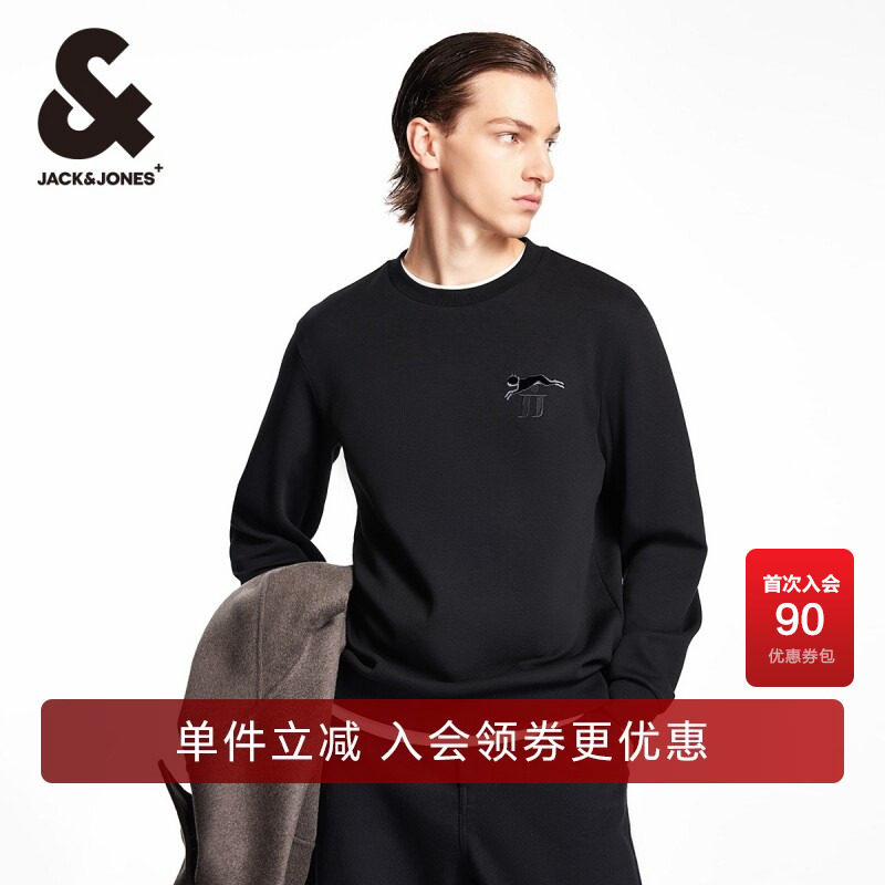 杰克琼斯春季新款法斗狗