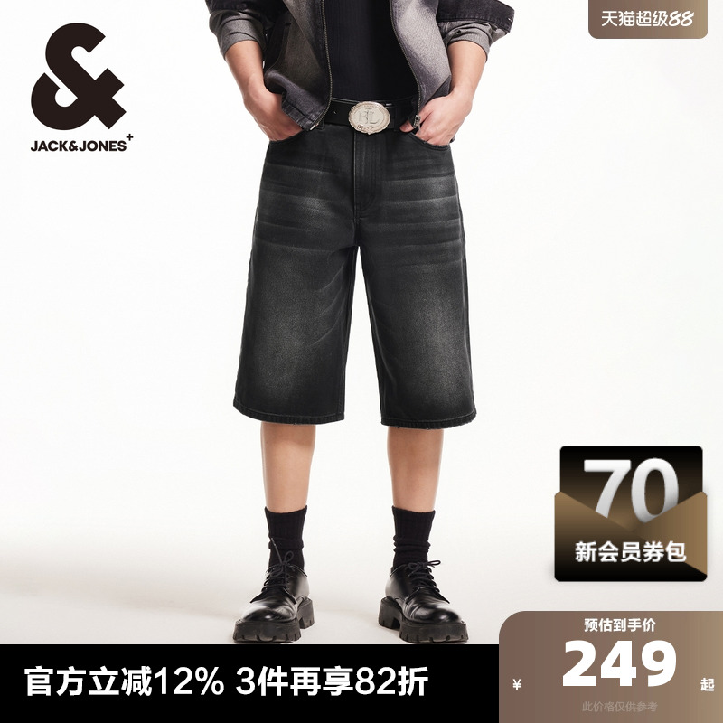 杰克琼斯男装25年夏新款黑灰色宽松猫须水洗廓形牛仔短裤子七分裤