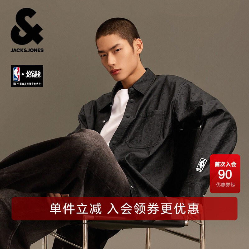 【NBA联名】杰克琼斯男装春衬衫外套衣身logo满印潮流时尚尖领