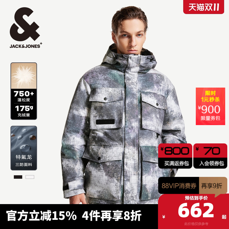 杰克琼斯outlets冬季工装中长款马赛克式迷彩宽松连帽羽绒服男装
