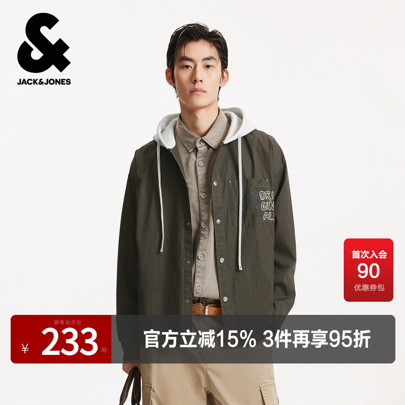 杰克琼斯男装春秋季新款时尚潮流休闲百搭oversize连帽长袖衬衫
