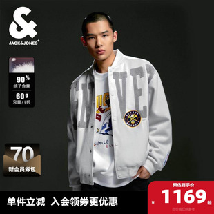 杰克琼斯秋冬款NBA联名掘金队时尚运动棒球领宽松夹克外套男装