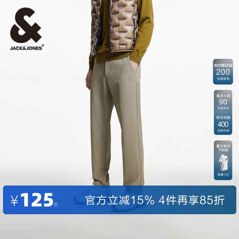 杰克琼斯outlets春秋舒适简约纯色裤子男裤休闲裤长裤直筒裤男