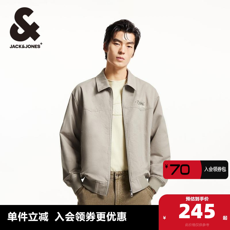 杰克琼斯时尚潮流夹克翻领