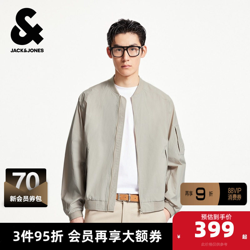 杰克琼斯奥特莱斯夹克男装秋季外套潮流宽松休闲纯色棒球领上衣男,男装,夹克,淘宝优惠券,粉丝福利购,淘宝优惠卷