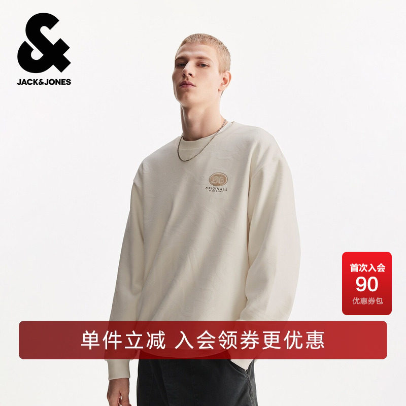 杰克琼斯男装春季卫衣上衣精致刺绣皮质LOGO简约休闲罗纹圆领