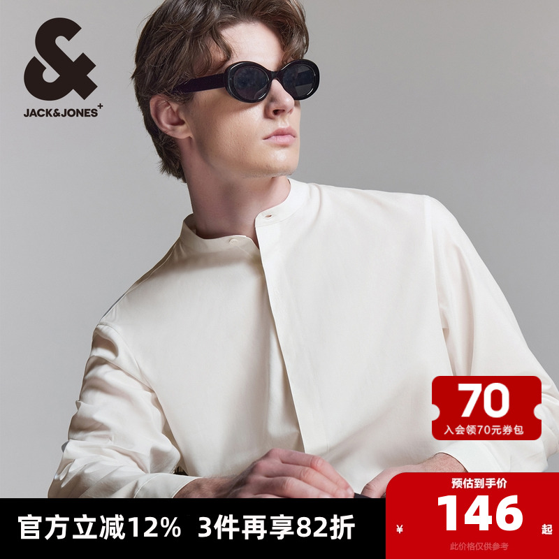 A06 ѩɫ 165/88A/XS ѡܿ˹＾¿гͨڳ׼пװ