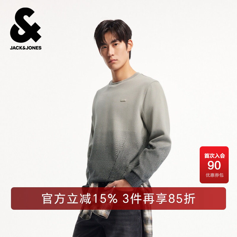 杰克琼斯男装春季毛衣新款直筒罗纹圆领时尚百搭衣身渐变图案上衣