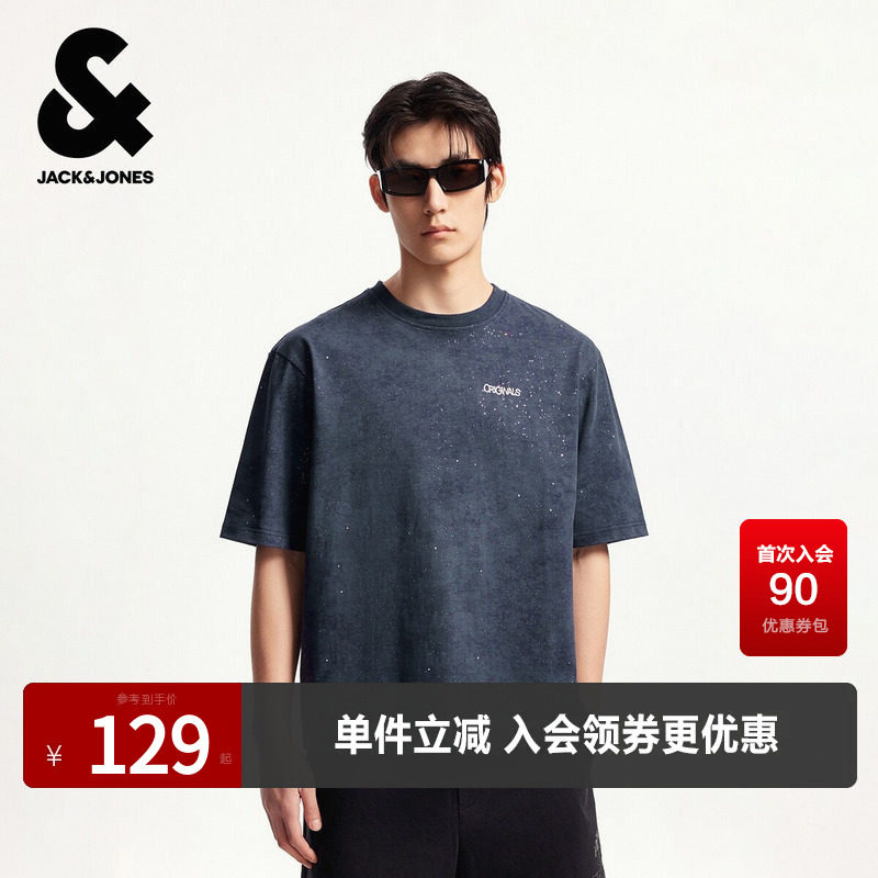 杰克琼斯男装夏季纯棉反光T恤