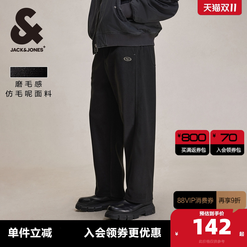 杰克琼斯长裤磨毛感休闲裤