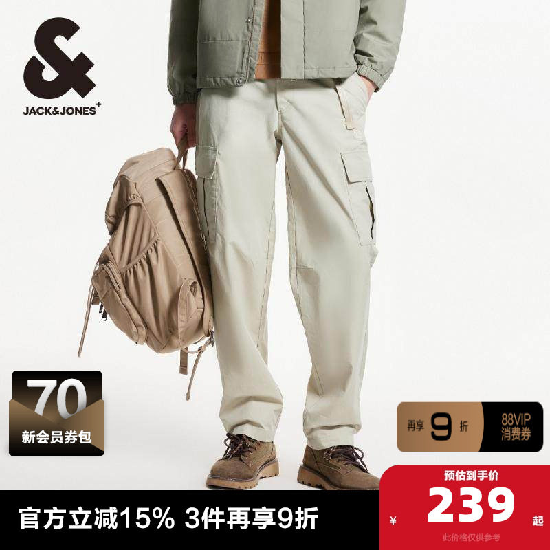杰克琼斯outlets春季多口袋时尚简约高级直筒工装休闲裤子男装,男装,休闲裤,淘宝优惠券,粉丝福利购,淘宝优惠卷
