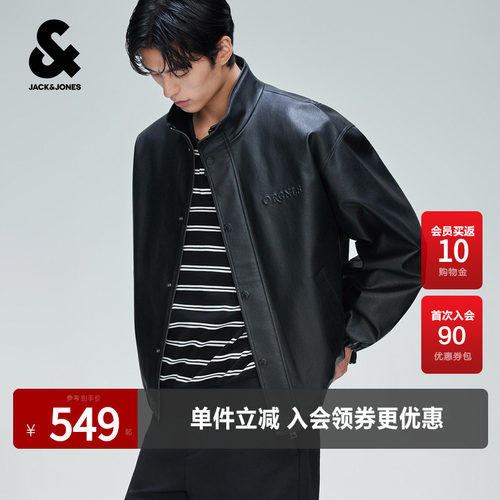 背后风琴折拼接 立领领型 拉链按扣双门禁