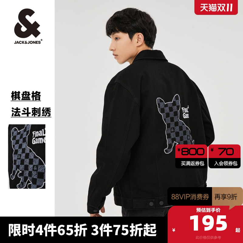 杰克琼斯男装夹克 外套春季法斗犬直筒翻领立体棋盘格牛仔男装