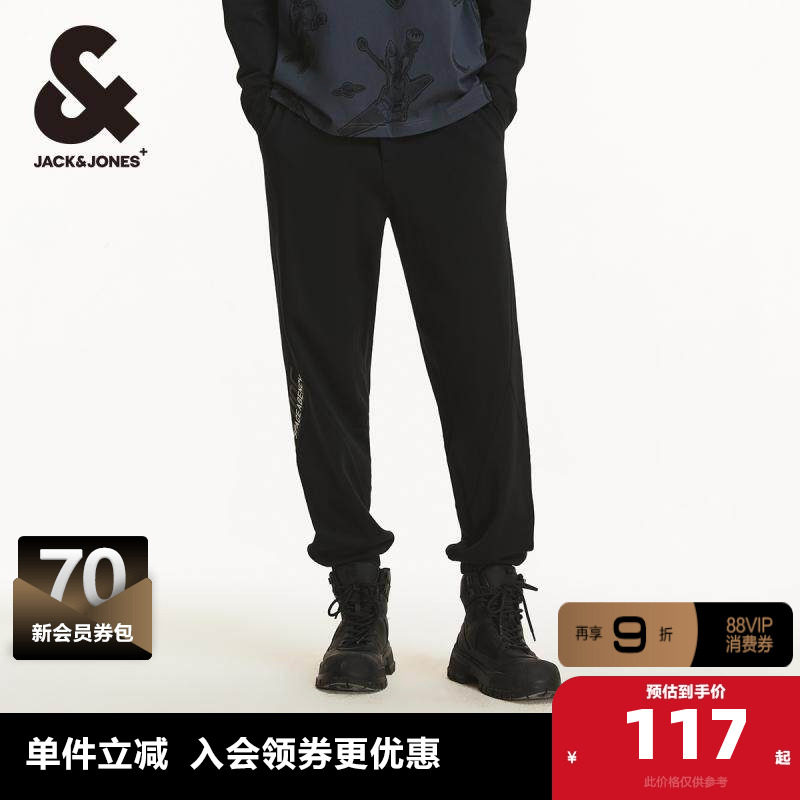 【精选】杰克琼斯outlets春季图案潮束脚裤卫裤长裤男裤子男装