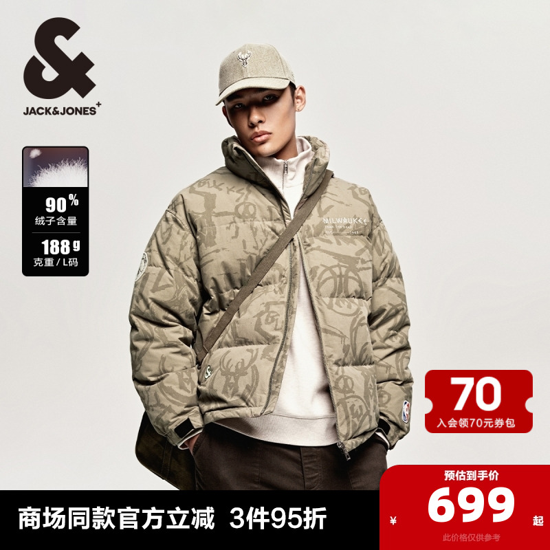 杰克琼斯outletsNBA联名雄鹿队冬款胸前刺绣装饰略宽松羽绒服男装
