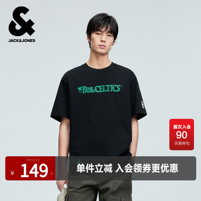 杰克琼斯春季时尚百搭潮流NBA联名圆领波士顿凯尔特队短袖T恤男装