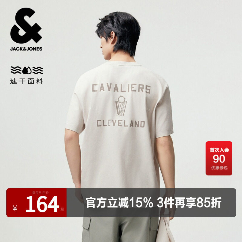 【速干】杰克琼斯NBA联名款骑士队男装T恤短袖时尚印花略宽松