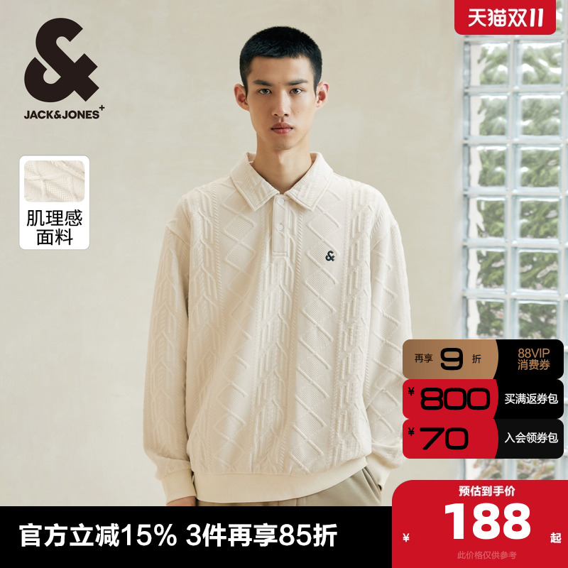 E08 170/92A/S ܿ˹ٴ峤