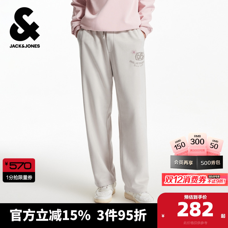 :OVERSIZED版型，双侧插袋，字母刺绣