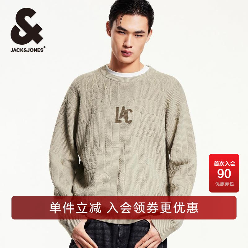 杰克琼斯刺绣提花宽松毛针织衫