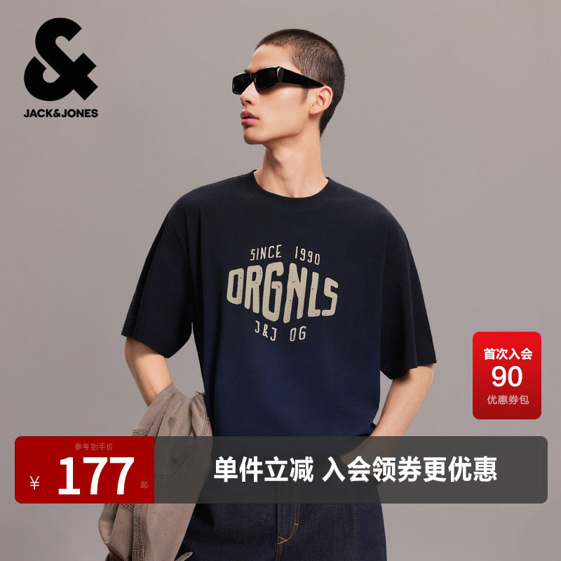 【纯棉T恤】杰克琼斯男装夏季新款短袖肌理斜纹印花时尚吊染宽松