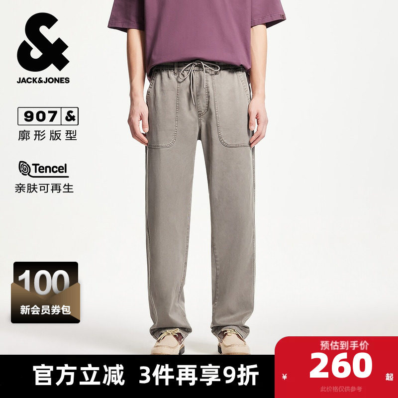 杰克琼斯春秋新款时尚潮百搭水洗廓形松紧腰头长裤牛仔裤裤子男装