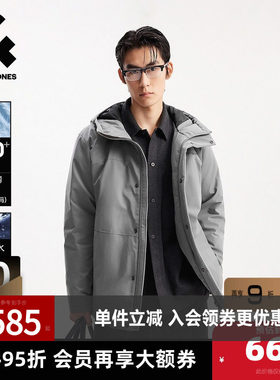 杰克琼斯男生秋冬季宽松百搭羽绒服2025年新款防水工装连帽外套
