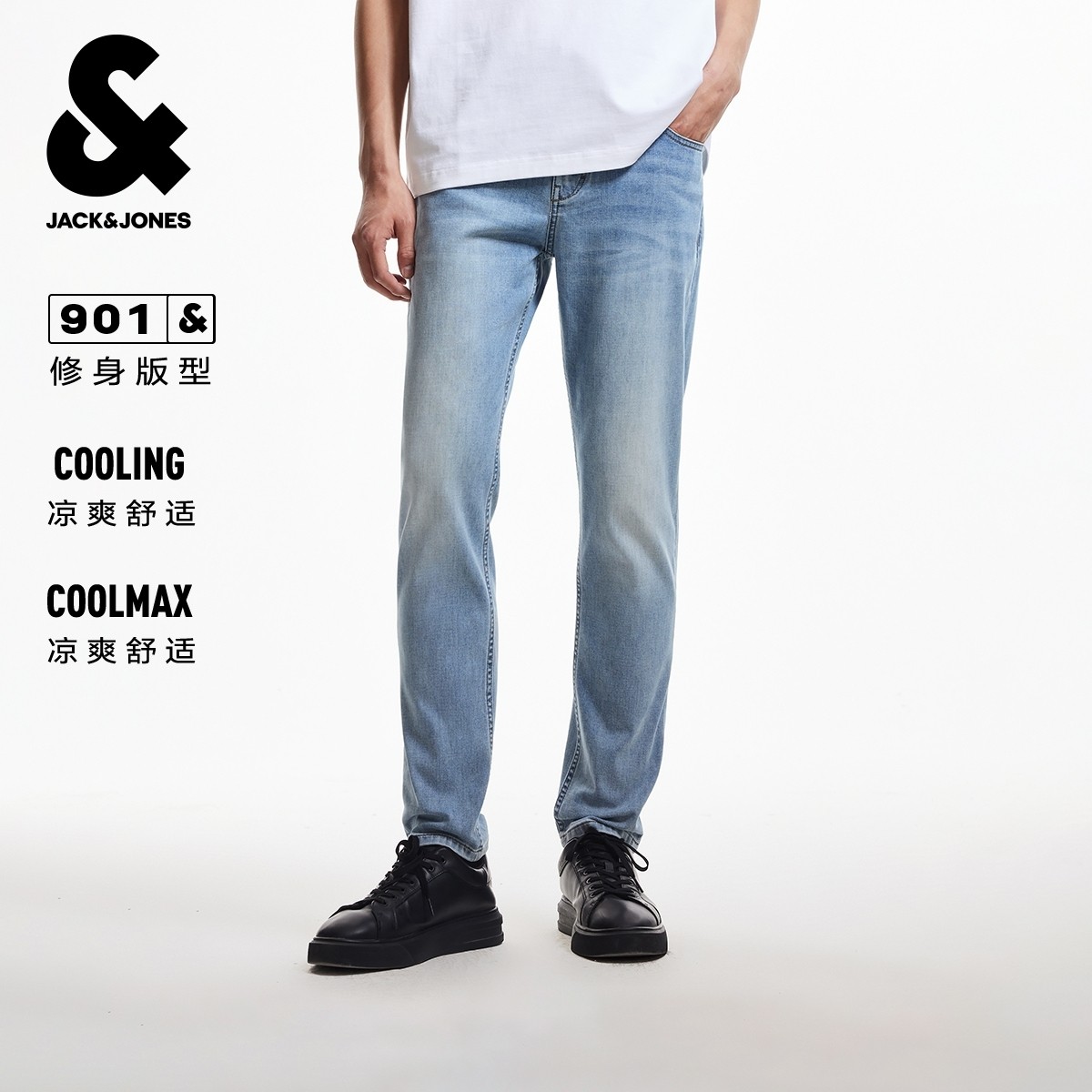 杰克琼斯奥特莱斯男装秋季牛仔裤多口袋猫须水洗皮标装饰长裤裤子