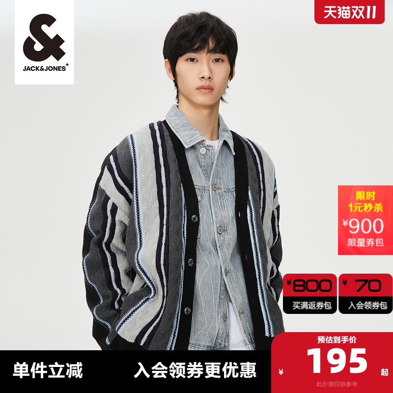 冬季针织衫杰克琼斯男士