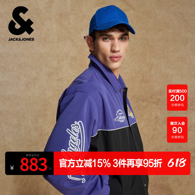 杰克琼斯春秋季棉衣棉服男装上衣NBA联名洛杉矶湖人队刺绣潮流
