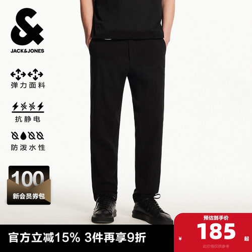背部挖袋后兜，字母刺绣装饰