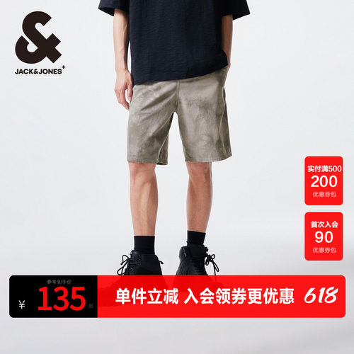 杰克琼斯多功能条带短裤